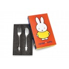 ZILVERSTAD Комплект детски прибори за хранене “Miffy“ - 2 части