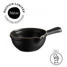 EMILE HENRY Керамичен съд за сос "BBQ POT"- Ø 22 см - цвят трюфел