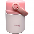 Nerthus Двустенен термос за храна с дръжка - розов - 650 мл.