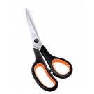 MasterChef - Кухненска ножица - Noiranja