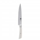 Richardson Sheffield Карвинг нож SUPREME - 20 см.