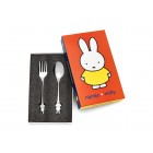 ZILVERSTAD Комплект детски прибори за хранене “Miffy“ - 2 части