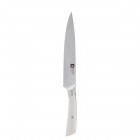 Richardson Sheffield Карвинг нож SUPREME - 20 см.