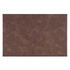 4LIVING Подложка за хранене 30х45 см. “Bergen“ - тъмно кафява