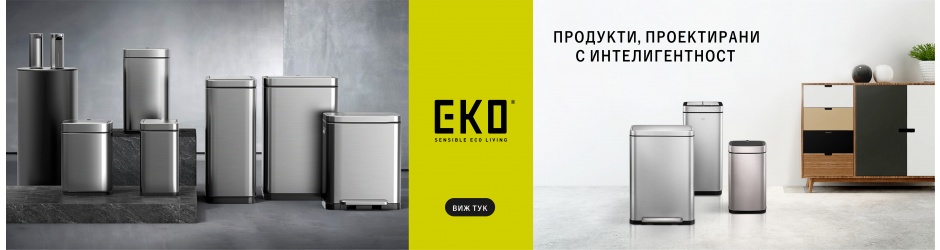 EKO EUROPE