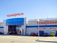 Щанд в хипермаркет Технополис Варна